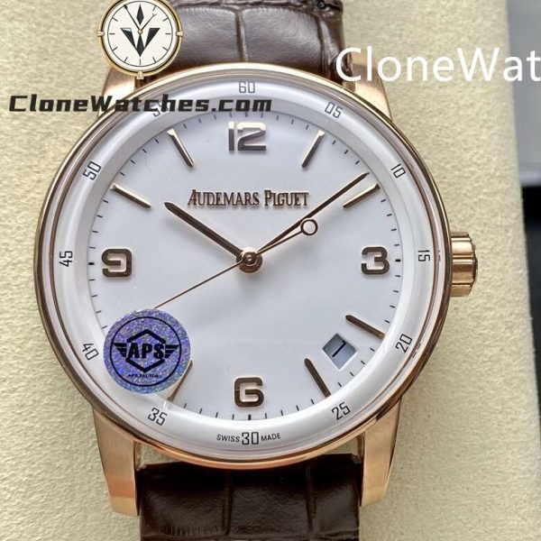 Super Clone Watches – Audemars Piguet Code 11.59 by 15210OR White Dial
